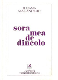 cover of the book Sora mea de dincolo