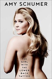 cover of the book The Girl with the Lower Back Tattoo