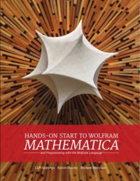 cover of the book Hands-On Start To Wolfram Mathematica