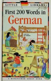 cover of the book First 200 Words in German