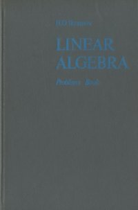 cover of the book Linear Algebra: Problems Book