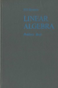 cover of the book Linear Algebra: Problems Book