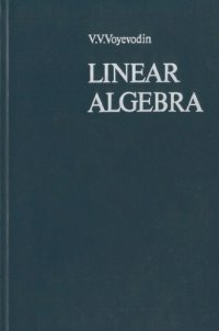 cover of the book Linear Algebra