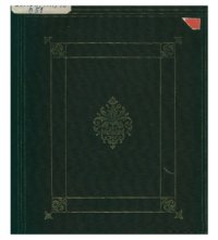 cover of the book Итальянский Ренессанс XIII-XVI века. Том І