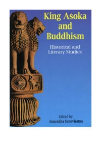 cover of the book King Asoka and Buddhism: Historical and Literary Studies