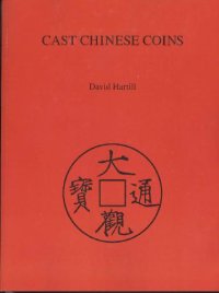 cover of the book CAST CHINESE COINS