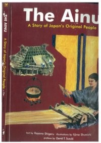 cover of the book Ainu  A Story of Japan's Original People