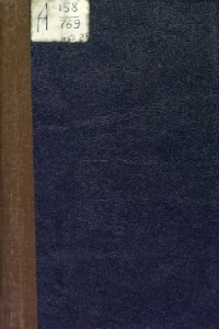 cover of the book Запросы народа и обязанности интеллигенции в области просвещения и воспитания