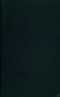 cover of the book Universal Grammar: 15 Essays