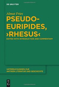 cover of the book Pseudo-Euripides, ’Rhesus’