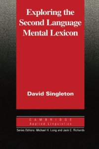 cover of the book Exploring the Second Language Mental Lexicon