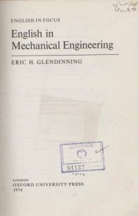 cover of the book English in focus, English in Mechanical Engineering