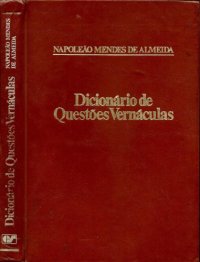 cover of the book Dicionário de Questões Vernáculas