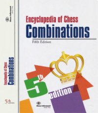 cover of the book Encyclopedia of Chess Combinations