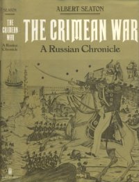 cover of the book The Crimean War  A Russian Chronicle