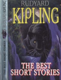 cover of the book The Best Short Stories