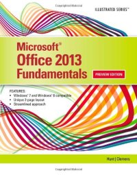 cover of the book Microsoft Office 2013: Illustrated Fundamentals