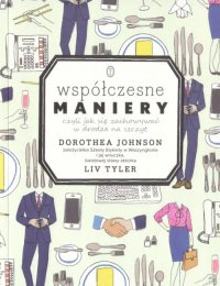 cover of the book Współczesne maniery