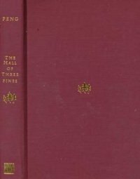 cover of the book The Hall of Three Pines: An Account of My Life