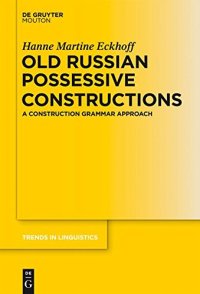 cover of the book Old Russian Possessive Constructions: A Construction Grammar Approach