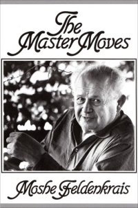 cover of the book The Master Moves