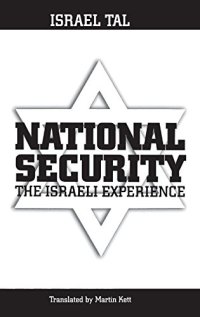 cover of the book National Security: The Israeli Experience