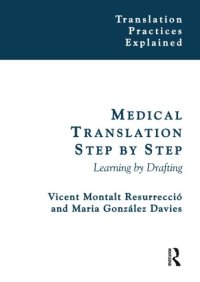 cover of the book Medical Translation Step by Step: Learning by Drafting