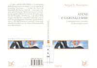 cover of the book Atene e Gerusalemme : contrapposizione e incontro di due principi creativi