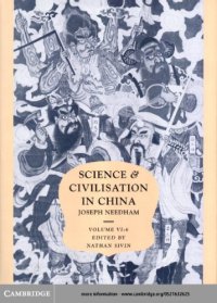 cover of the book Science and civilisation in China. Vol.6. Pt.6, Biology and biological technology. Medicine