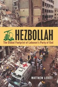 cover of the book Hezbollah - The Global Footprint of Lebanon’s Party of God