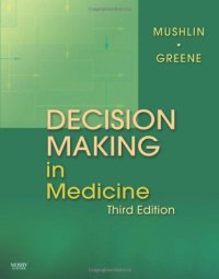 cover of the book Decision Making in Medicine: An Algorithmic Approach