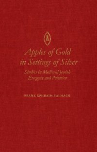 cover of the book Apples of Gold in Settings of Silver