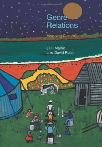 cover of the book Genre Relations: Mapping Culture