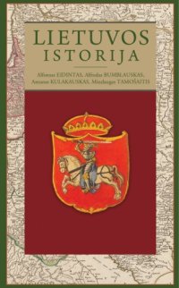 cover of the book Lietuvos istorija