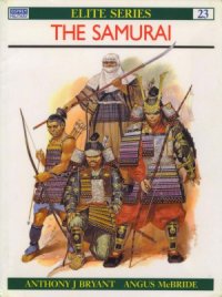 cover of the book The Samurai