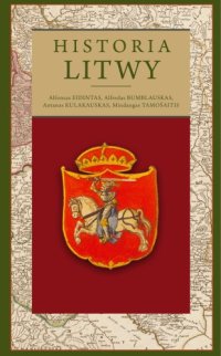 cover of the book Historia Litwy