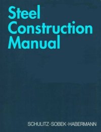 cover of the book Steel Construction Manual