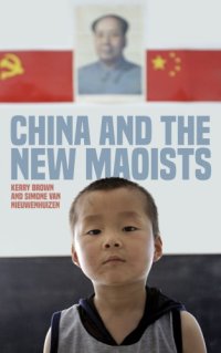 cover of the book China and the New Maoists