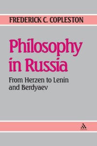 cover of the book Philosophy in Russia: From Herzen to Lenin and Berdyaev