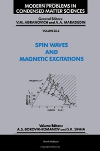 cover of the book Spin Waves and Magnetic Excitations