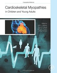 cover of the book Cardioskeletal Myopathies in Children and Young Adults