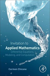 cover of the book An Invitation to Applied Mathematics. Differential Equations, Modeling, and Computation