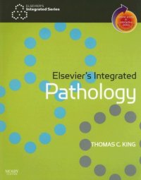 cover of the book Elsevier’s Integrated Pathology