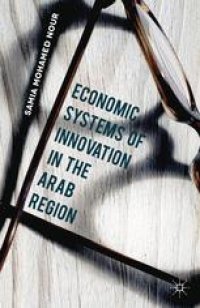 cover of the book Economic Systems of Innovation in the Arab Region