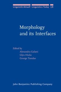 cover of the book Morphology and its Interfaces