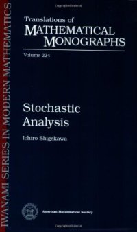 cover of the book Stochastic Analysis