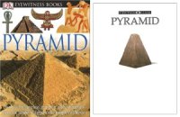 cover of the book Pyramid