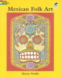 cover of the book Mexican Folk Art