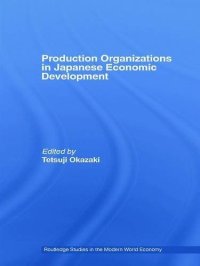 cover of the book Production Organizations in Japanese Economic Development