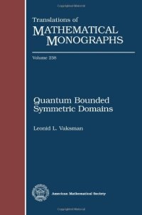 cover of the book Quantum Bounded Symmetric Domains